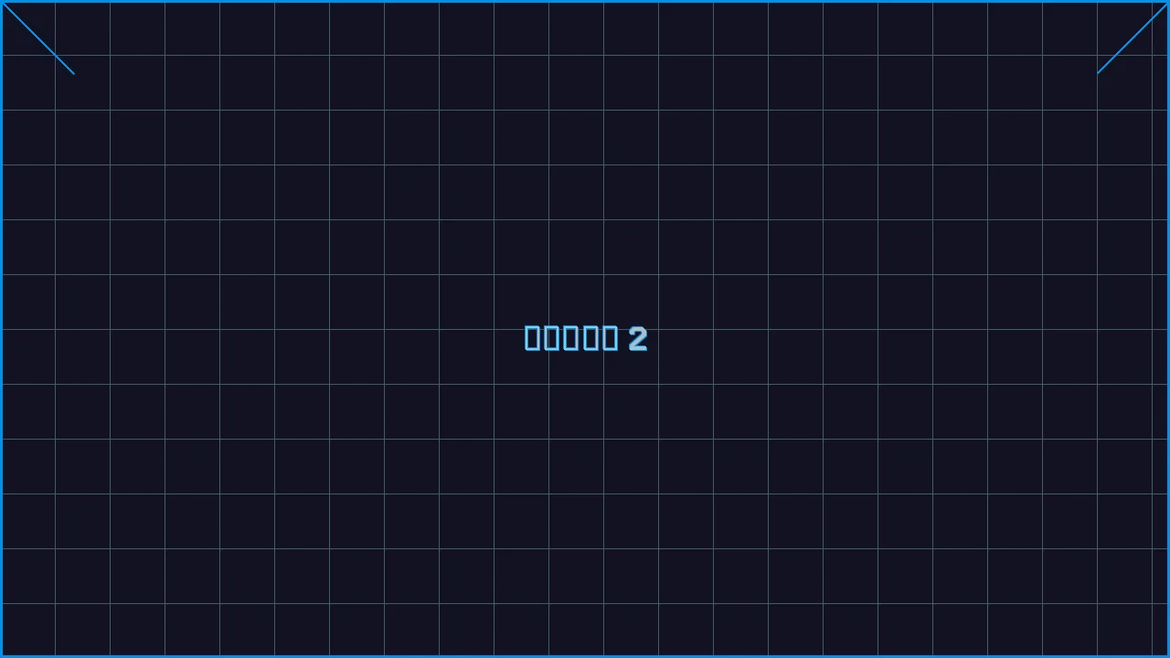 真人百家乐全息视讯游戏界面截图2 - 棋牌平台