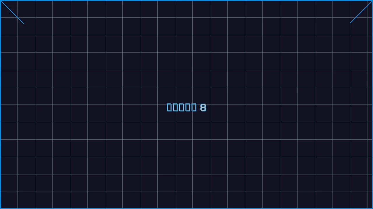 真人百家乐全息视讯游戏界面截图8 - 棋牌平台
