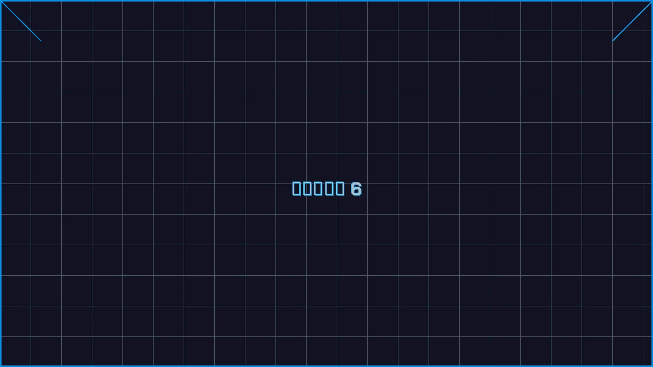 水果老虎机深海激光游戏界面截图6 - 棋牌平台