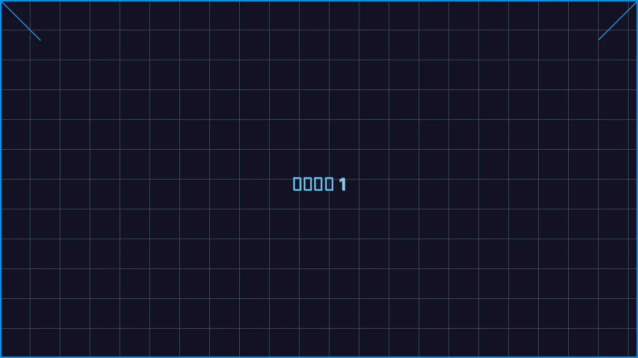 棋牌导航赛博索引游戏界面截图1 - 棋牌平台