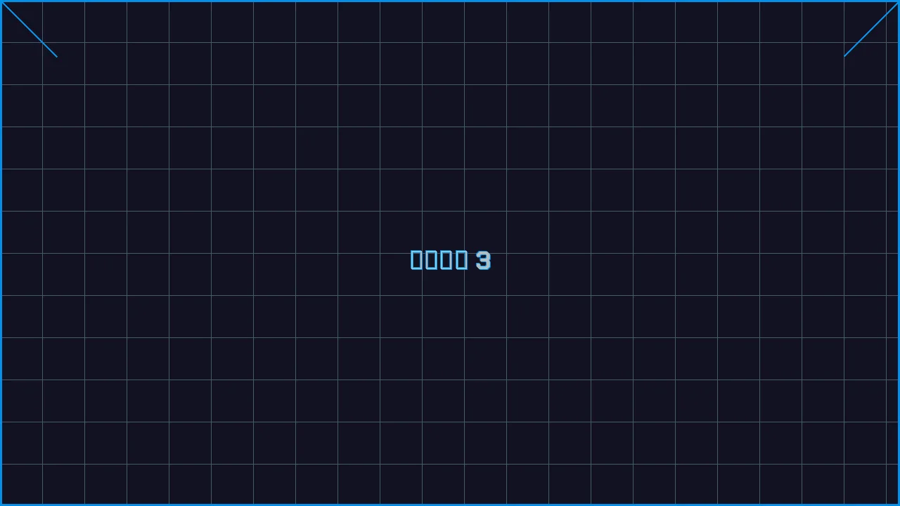 大发棋牌钢铁娱乐城游戏界面截图3 - 棋牌平台