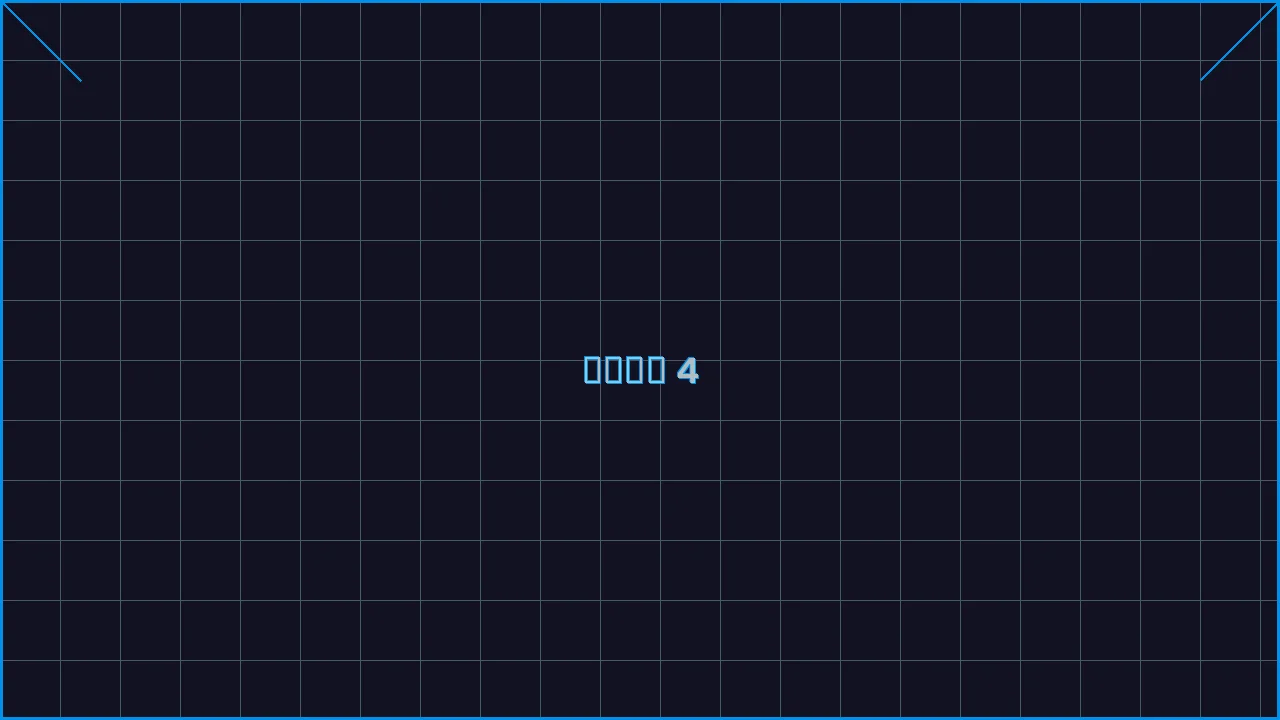 大发棋牌钢铁娱乐城游戏界面截图4 - 棋牌平台